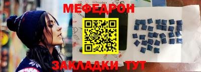 метадон Лениногорск