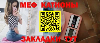 apvp Ленинск-Кузнецкий