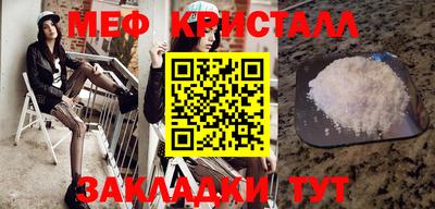 метадон Лениногорск