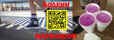 метадон Лениногорск