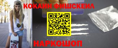 apvp Ленинск-Кузнецкий
