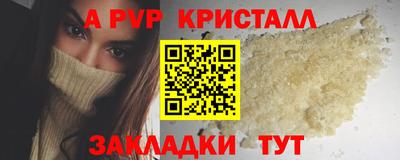мдма Лесной