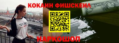 apvp Ленинск-Кузнецкий