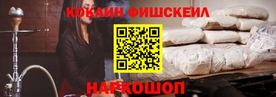 apvp Ленинск-Кузнецкий