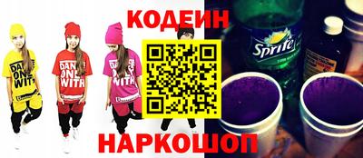 apvp Ленинск-Кузнецкий