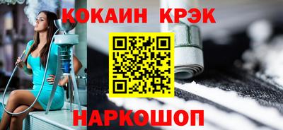 apvp Ленинск-Кузнецкий