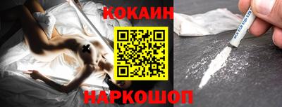apvp Ленинск-Кузнецкий