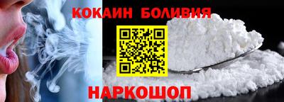 apvp Ленинск-Кузнецкий