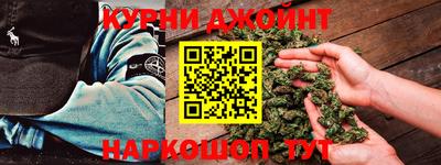 мдма Лесной