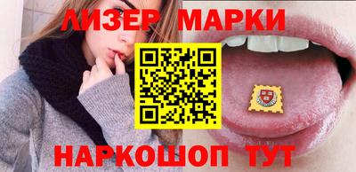 метадон Лениногорск