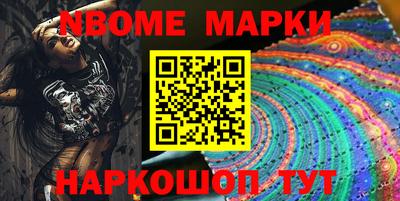 метадон Лениногорск