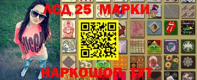 метадон Лениногорск