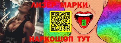 метадон Лениногорск