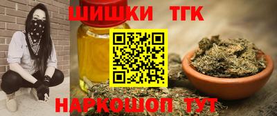 apvp Ленинск-Кузнецкий