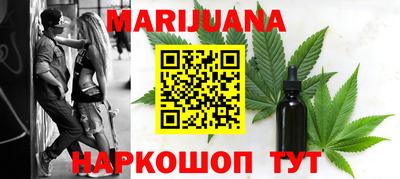 метадон Лениногорск