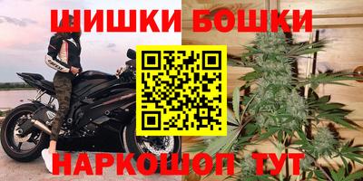мдма Лесной