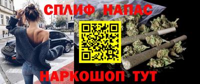 метадон Лениногорск