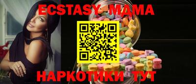 apvp Ленинск-Кузнецкий