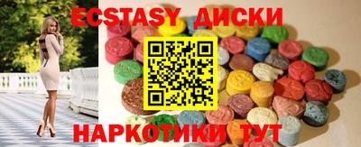 кокаин премиум Майкоп
