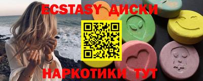 метадон Лениногорск