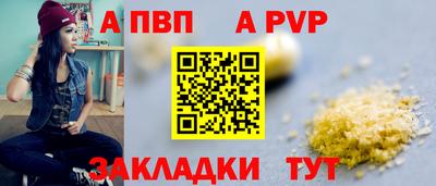 мдма Лесной