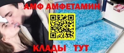 apvp Ленинск-Кузнецкий