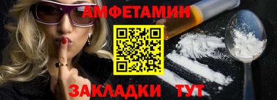 мдма Лесной