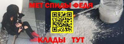apvp Ленинск-Кузнецкий