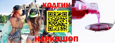 мдма Лесной