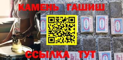 apvp Ленинск-Кузнецкий