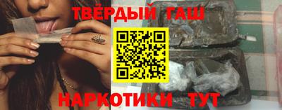 apvp Ленинск-Кузнецкий