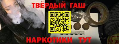 мдма Лесной