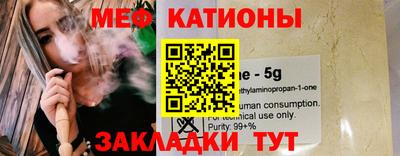 прущие крисы Магадан