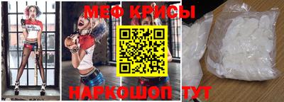метадон Лениногорск